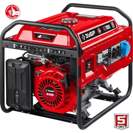ЗУБР 7000 Вт, бензиновый генератор (СБ-7000) купить в Перми