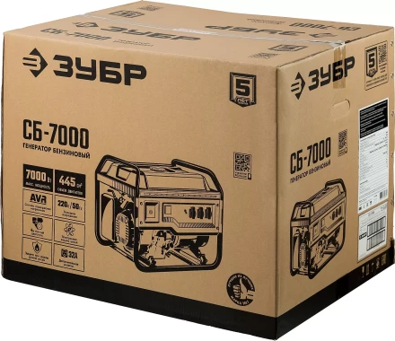 ЗУБР 7000 Вт, бензиновый генератор (СБ-7000) купить в Перми
