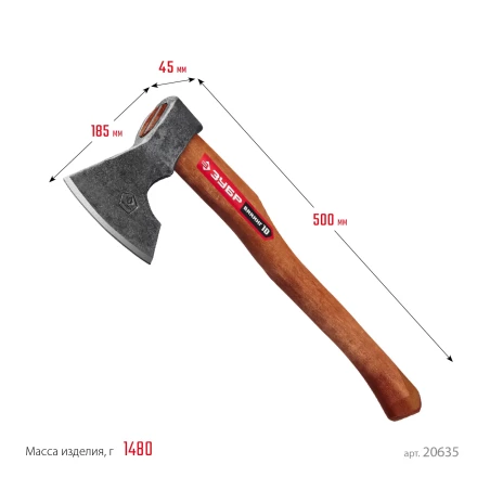 ЗУБР ВИКИНГ-10, 1100/1450 г, 500 мм, универсальный кованый топор (20635) купить в Перми