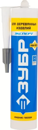 Клей монтажный  ЗУБР &quot;ЭКСПЕРТ&quot; КМ 600, для деревянных полов и настилов, 300мл 41336 купить в Перми