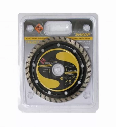 Круг алмазный 115 х 22,2 мм турбо универсальный сухая резка Энкор 25705 купить в Перми