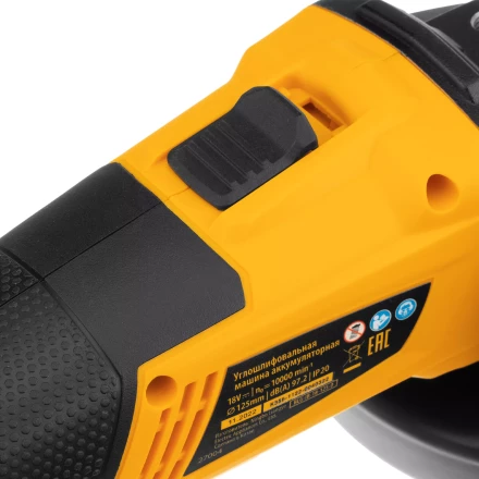 Машина углошлифовальная аккумуляторная бесщет. Denzel BLG-IB-18-125-0, Li-ion, 18 В 27004 купить в Перми