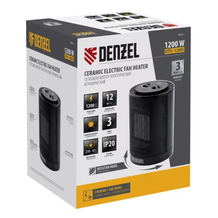 Тепловентилятор керамический Denzel DTFC-1200S, вращение, 3 реж., вент., нагрев 600/1200 Вт 96411 купить в Перми