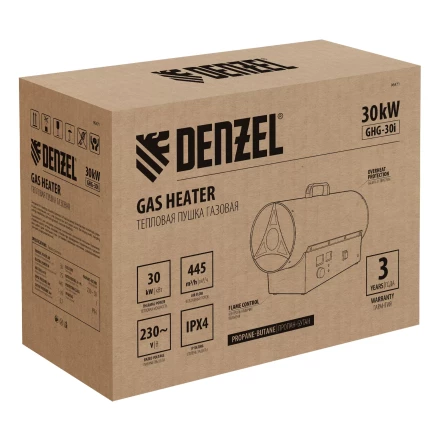 Газовая тепловая пушка Denzel GHG-30i, 30 кВт, цифровой термостат, пропан-бутан 96471 купить в Перми