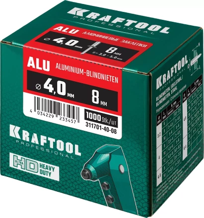 Заклепки алюминиевые KRAFTOOL 311701-40-08 купить в Перми