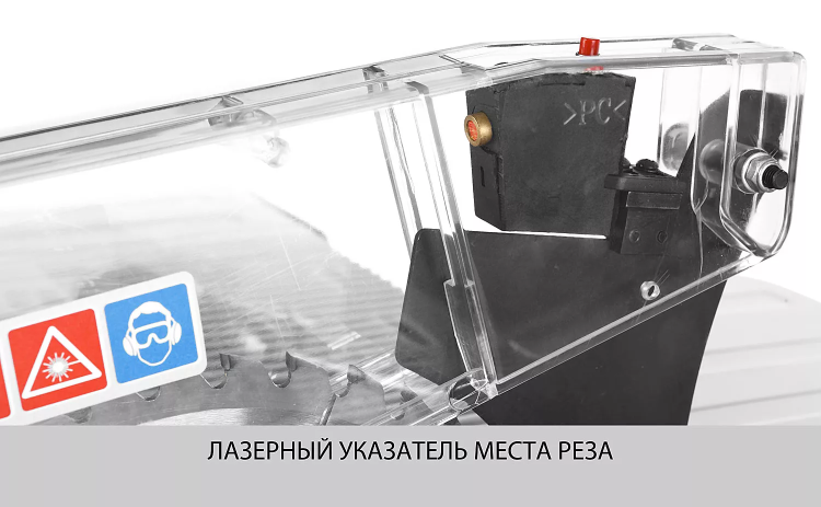 Станок распиловочный многофункциональный ЗПДС-255-1600С серия МАСТЕР купить в Перми