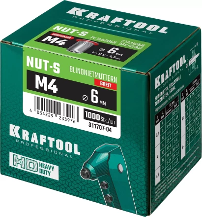 Заклепки резьбовые KRAFTOOL 311707-04 купить в Перми