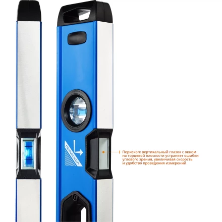 Уровни ТИТАН серия ПРОФЕССИОНАЛ купить в Перми