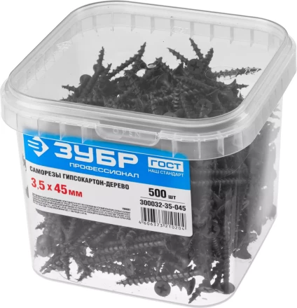 Саморезы ЗУБР СГД 16 х 3.5 мм фосфатированное покрытие 2300 шт Профессионал 4-300032-35-016 купить в Перми