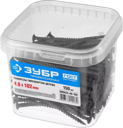 Саморезы ЗУБР СГД 16 х 3.5 мм фосфатированное покрытие 2300 шт Профессионал 4-300032-35-016 купить в Перми