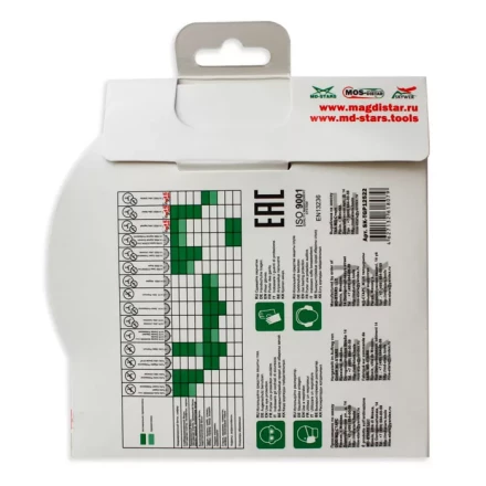 Диск алмазный по бетону TURBO GLASS PREMIUM SKYWER 115*1,2*10*22,23 mm купить в Перми