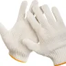 Перчатки STAYER "МASTER" трикотажные, 7 класс, х/б, L-XL 11402-XL купить в Перми