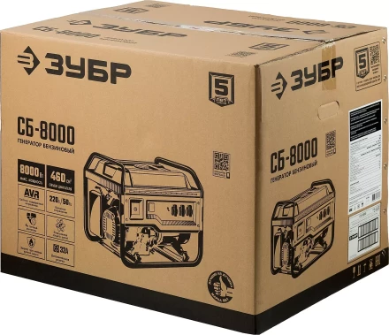 ЗУБР 8000 Вт, бензиновый генератор (СБ-8000) купить в Перми
