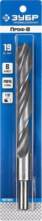 ЗУБР ПРОФ-В, 19.0 х 198 мм, сталь Р6М5, класс В, проточенный хвостовик, сверло по металлу, Профессионал (29621-19) купить в Перми