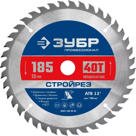 ЗУБР Стройрез, 185 х 20 мм, 40Т, пильный диск по строительной древесине, Профессионал (36931-185-20-40) купить в Перми
