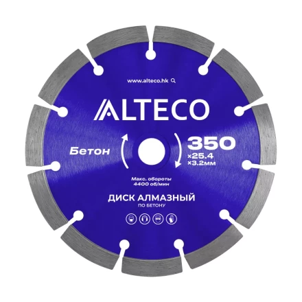 Диск алмазный по бетону ALTECO 350x25.4x3.2 мм 66521 купить в Перми
