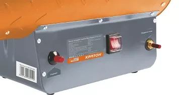 Газовая тепловая пушка Кратон Жар-пушка G 50-700 3 09 03 014 купить в Перми