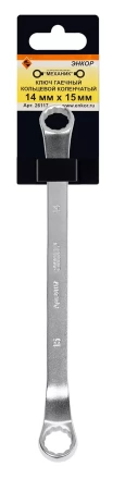 Ключ гаечный кольцевой коленчатый 14х15 Энкор 26117 купить в Перми
