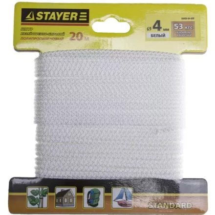 Шнур STAYER &quot;STANDARD&quot; хозяйственно-бытовой, полипропиленовый, вязанный, без сердечника, белый, d 4, 20м 50420-04-020 купить в Перми