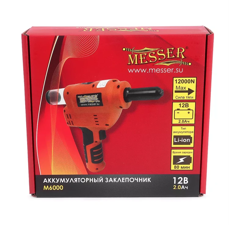 Аккумуляторный вытяжной заклепочник MESSER M6000 купить в Перми