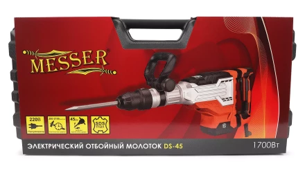 Электрический отбойный молоток Messer DS-45, SDS-maх, 1700 Вт, 45 Дж. купить в Перми