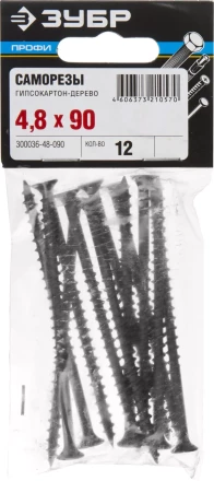 Саморезы фосфатированные с крупной резьбой, гипсокартон-дерево, ЗУБР 300036-48-090, PH2, 4,8 x 90 мм, 12 шт 300036-48-090 купить в Перми