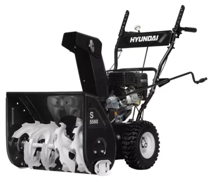 Снегоуборщик бензиновый Hyundai S 1170 купить в Перми