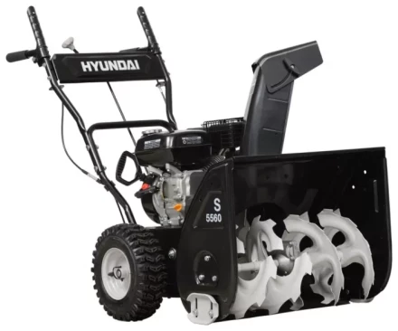 Снегоуборщик бензиновый Hyundai S 1170 купить в Перми