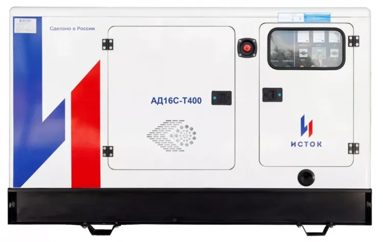 Электростанция Исток АД16С-Т400-РПМ11 купить в Перми