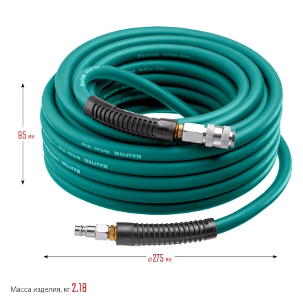 Воздушный шланг KRAFTOOL с фитингами рапид 10х15 мм 06588-15 купить в Перми