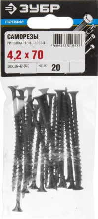 Саморезы СГД гипсокартон-дерево пакет серия ПРОФЕССИОНАЛ купить в Перми