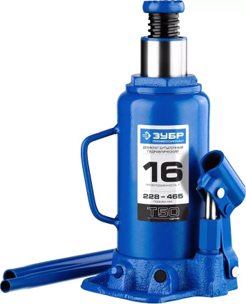 Домкрат гидравлический бутылочный T50, 16т, 228-465мм, ЗУБР Профессионал 43060-16 43060-16_z01 купить в Перми