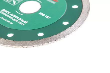 Круг алмазный HAMMER Ф125х22мм по керамике (206-107 DB CN) купить в Перми