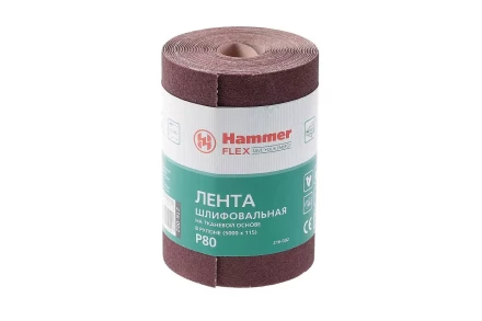 Лента шлифовальная в рулоне HAMMER Flex  216-002 купить в Перми