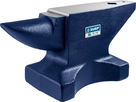 ЗУБР 50 кг, стальная наковальня, Профессионал (32620-50) купить в Перми