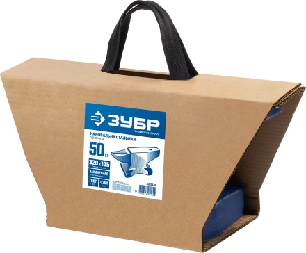 ЗУБР 50 кг, стальная наковальня, Профессионал (32620-50) купить в Перми