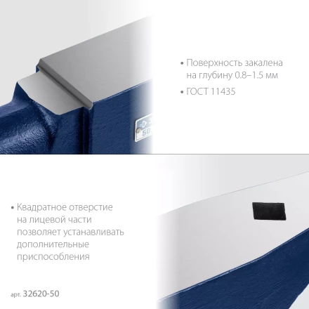 ЗУБР 50 кг, стальная наковальня, Профессионал (32620-50) купить в Перми