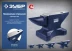 ЗУБР 50 кг, стальная наковальня, Профессионал (32620-50) купить в Перми