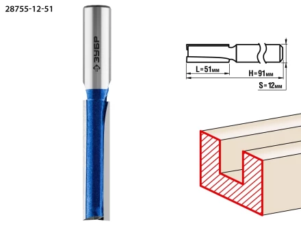 ЗУБР 12 x 51 мм, хвостовик 12 мм, фреза пазовая прямая с нижними подрезателями, Профессионал (28755-12-51) купить в Перми
