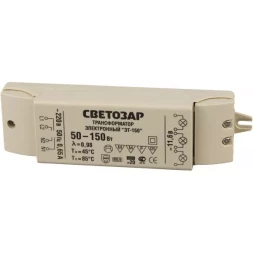 Трансформатор СВЕТОЗАР электронный для галогенных ламп напряжением 12В, 2 входа/3 выхода с двух сторон, 50-150Вт SV-44965