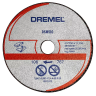 Диск отрезнойпо по металлу  DSM510  для пилы Dremel DSM20 купить в Перми