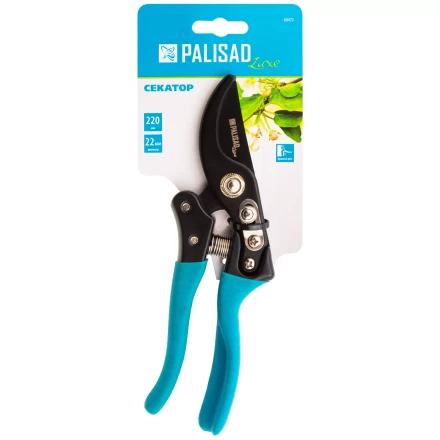 Секатор прямого реза Palisad, 220 мм, алюминиевые рукоятки, Luxe 60473 купить в Перми