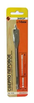 Сверло для дерева 14Х152 мм перовое Энкор 19102 купить в Перми