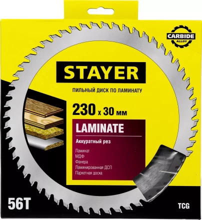 Пильный диск &quot;Laminate line&quot; для ламината, 230x30, 56Т, STAYER 3684-230-30-56 купить в Перми
