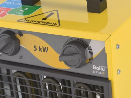 Тепловая пушка электрическая BALLU BHP-ME-5 купить в Перми