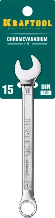 Ключи комбинированные KRAFTOOL, Cr-V, DIN 3113 27079-15 купить в Перми