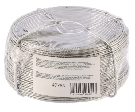 Проволока из нержавеющей стали 1,2 мм длина 50 м Сибртех 47763 купить в Перми