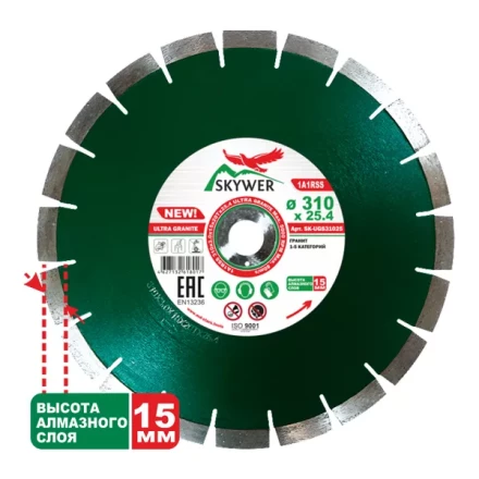 Диск алмазный 1A1RSS ULTRA GRANITE SKYWER 410*3,4*15*28T*25,4 mm купить в Перми