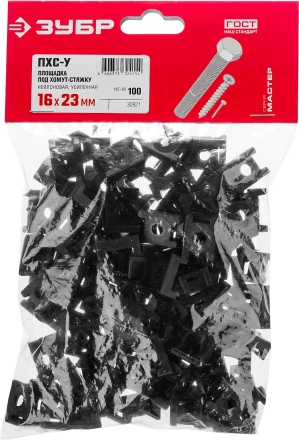 Площадки под хомут-стяжку усиленные ПХС-У черные нейлоновые серия МАСТЕР купить в Перми