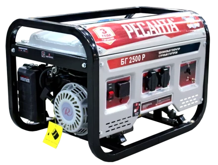 Бензогенератор  Ресанта БГ 2500 Р купить в Перми